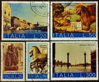 Набор почтовых марок (5 шт.). "Сохраним Венецию". 1973 год, Италия.