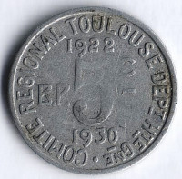 Токен 5 сантимов. 1922-1930 годы, Латинский союз - Региональный Комитет в г. Тулуза (Франция).