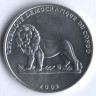 Монета 50 сантимов. 2002 год, Конго. Жираф.