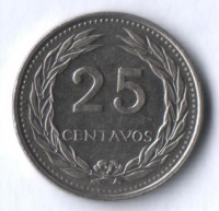 25 сентаво. 1975 год, Сальвадор.
