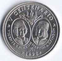 Монета 1 песо. 1991 год, Куба. Винсент и Мартин Пинзон.