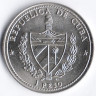 Монета 1 песо. 1991 год, Куба. Винсент и Мартин Пинзон.