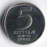 Монета 5 новых агор. 1983 год, Израиль. 