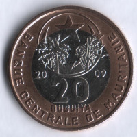 Монета 20 угий. 2009 год, Мавритания.