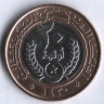 Монета 20 угий. 2009 год, Мавритания.