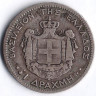 Монета 1 драхма. 1868(A) год, Греция.