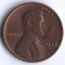1 цент. 1973(D) год, США.