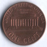 1 цент. 1973(D) год, США.