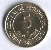 Монета 5 сентимо. 1985 год, Перу.