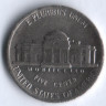 5 центов. 1995(D) год, США.
