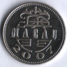 Монета 1 патака. 2007 год, Макао.