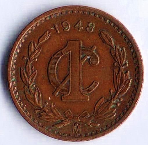 Монета 1 сентаво. 1948 год, Мексика.