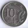 Монета 10 центов. 1977 год, Австралия.