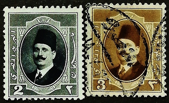 Набор почтовых марок (2 шт.). "Король Фуад I". 1923 год, Египет.