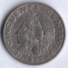 Монета 50 сентаво. 1967 год, Мексика. Куаутемок.