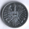 Монета 2 гроша. 1979 год, Австрия.