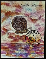 Мини-блок. "Раковины и моллюски". 1993 год, Мадагаскар.