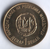 Монета 1 денар. 2000 год, Македония. 2000 лет Христианства.