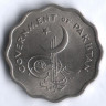 Монета 10 пайсов. 1962 год, Пакистан.