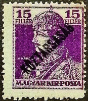 Марка почтовая (15 f.). "Король Карл IV ("KÖZTÁRSASÁG")". 1918 год, Венгрия.