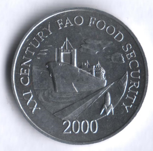 Монета 1 сентесимо. 2000 год, Панама. FAO.