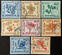 Набор почтовых марок (8 шт.). "Ягоды". 1968 год, Монголия.