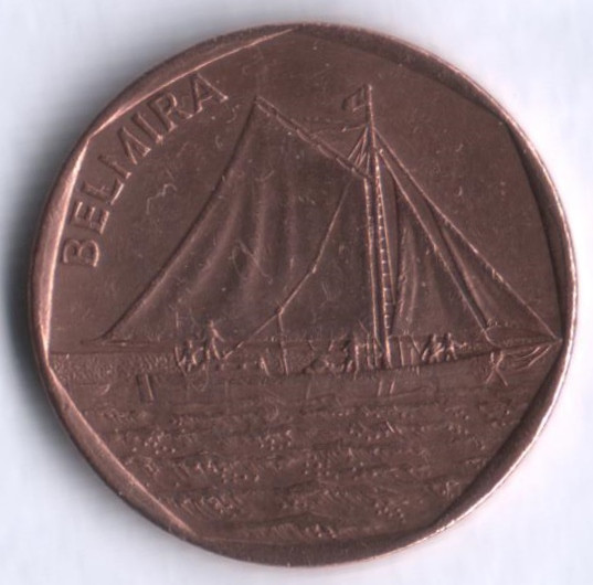 Монета 5 эскудо. 1994 год, Кабо-Верде. Парусник "Бельмира".
