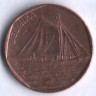 Монета 5 эскудо. 1994 год, Кабо-Верде. Парусник 