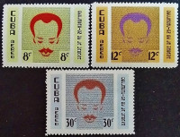 Набор марок (3 шт.). "Хосе Марти и Гаванская декларация". 1961 год, Куба.
