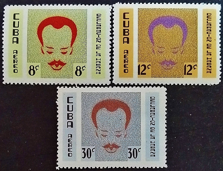 Набор марок (3 шт.). "Хосе Марти и Гаванская декларация". 1961 год, Куба.